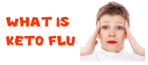 什么是酮流感 keto flu